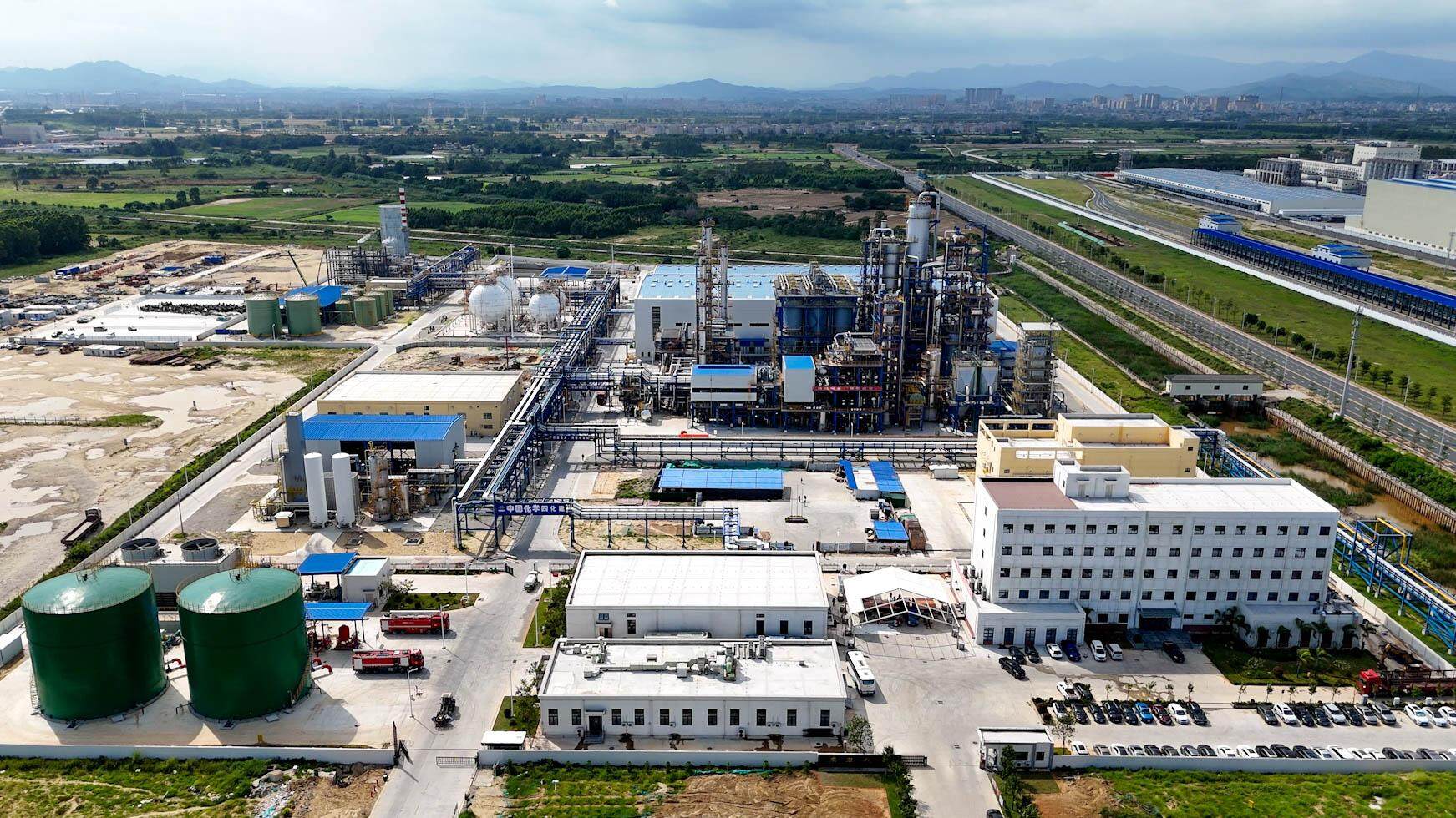 Guangdong Dongyue Chemical Technology Co., Ltd